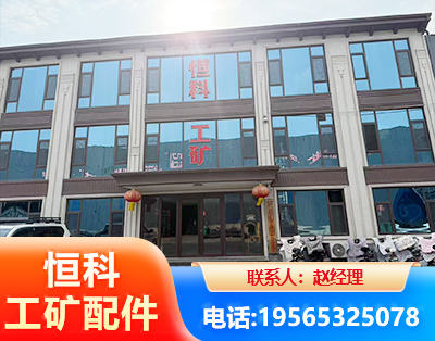 嘉兴厂房厂貌