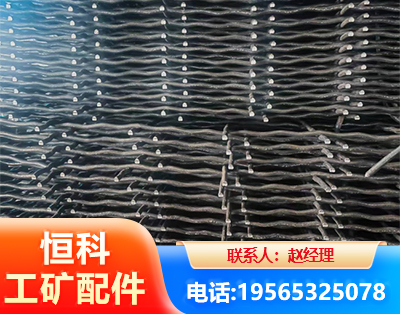 嘉兴钢筋编炽焊网