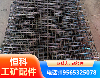嘉兴钢筋编炽焊网