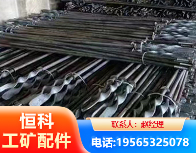 嘉兴麻花锚杆