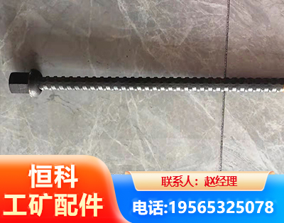 嘉兴右旋螺纹锚杆